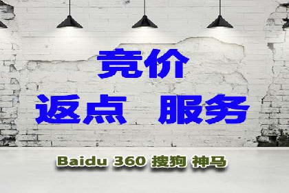 百度竞价广告投放策略——从A/B测试到ROI优化